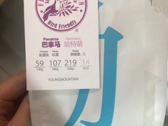 -星光摄影器材城