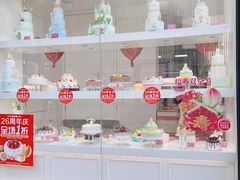 -味多美(江桥万达店)