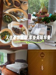 -馨月汇·一悦馨香月子中心(前滩店)