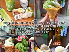 -官也街