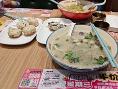 -小杨生煎(香港名都店)