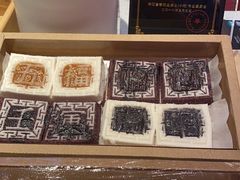 -阮大兴糕团(日月光中心店)