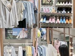 -广州保利时光里(建设大马路店)