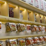 就在东四！看到这家面包店一定要进去