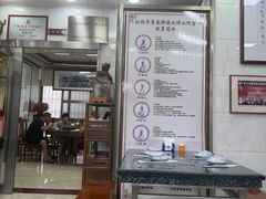 -黄连大头华烧鹅(萧地大马路店)