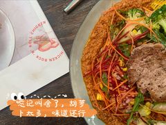 -Lokal(武康路店)