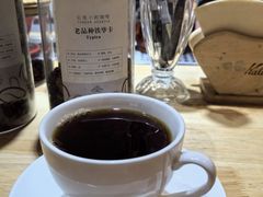 -漫香咖啡·云南小粒咖啡
