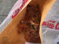 -徐亮烤蹄(建设路店)