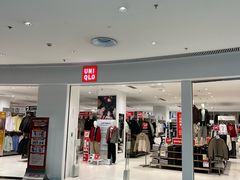 -优衣库(威海威高购物中心店)