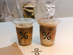 -% Arabica阿拉比卡咖啡(武康路店)
