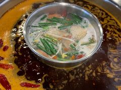 -渝味黄姐火锅(黄泥村店)