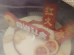 -GANSO元祖食品(双井店)