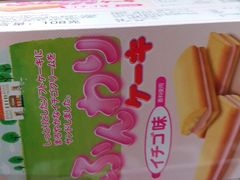-深圳龙华星河COCO City(民治店)