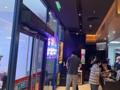 -达美乐比萨(骏壹万邦广场店)