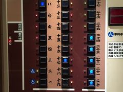 -一蘭拉面(新宿中央东口店)