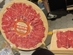 -海底捞火锅 (利舞台广场店)