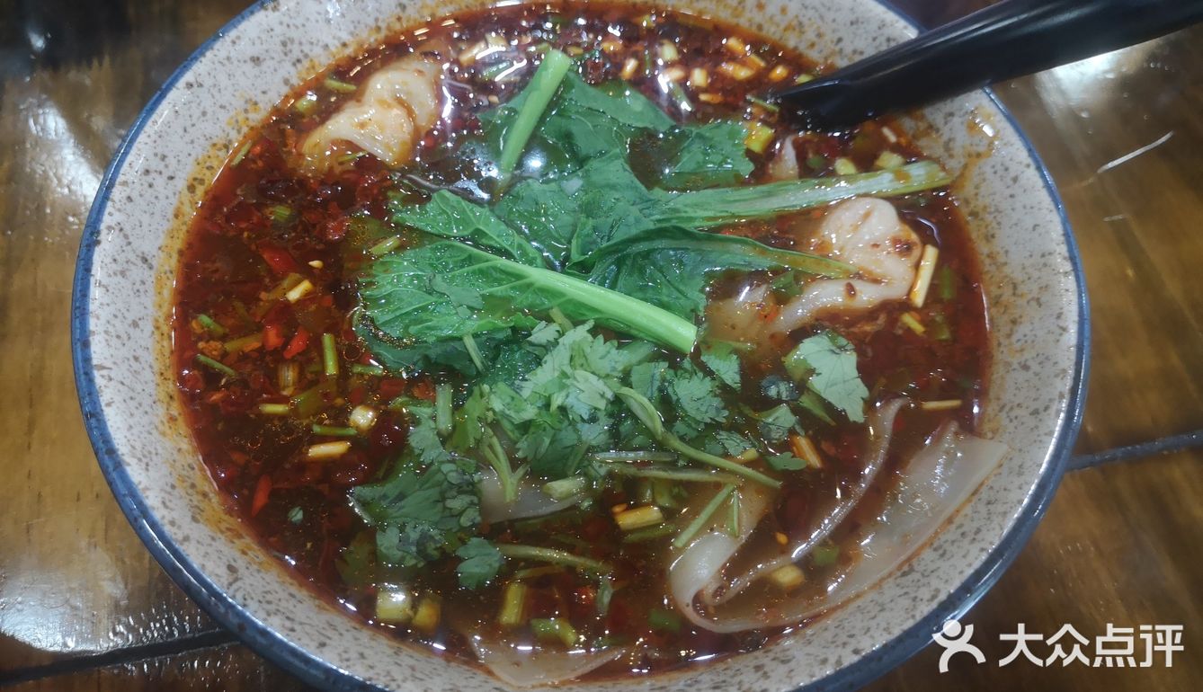 打卡都匀秦汉影视城馄饨张