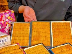 -鮨乐亭Omakase·海胆宴