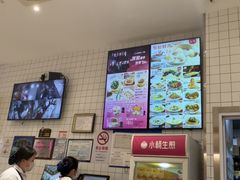 -小杨生煎(松江大学城店)