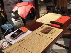 -受气牛肉·重庆耙牛肉(来福士店)