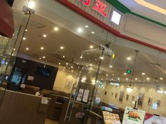 -萨莉亚意式餐厅(天河城购物中心店)