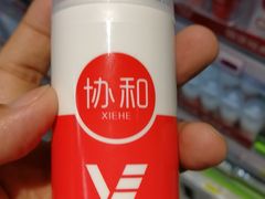 -利客来李村购物中心