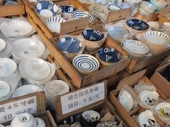 -南泰百货批发市场
