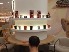 -Pull-Tab拉环咖啡(杭州市上城区来福士中心店)