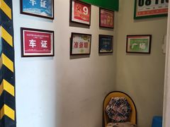 -北平味道.京味菜.烤鸭(梨园店)
