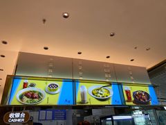 -鹿港小镇(天津机场店)