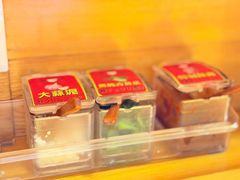 -Ramen满吉·豚骨拉面(丽园路店)
