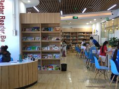 -GogoReading少儿英语分级阅读(双井中心店)