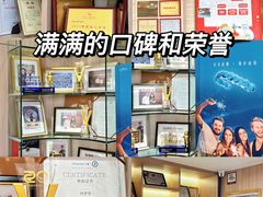 -好大夫口腔(广州店)