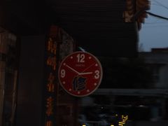 -盛华60年名表维修服务中心