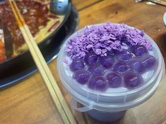 -憨铁匠火锅(红山6979店)