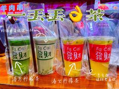 -大学城夜市大排档(凤栖路店)