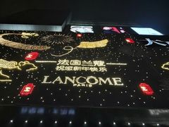 -眷茶(大卫城10楼店)