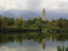 -三塔倒影公园