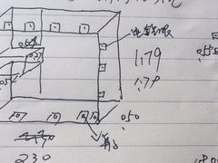 -集美家居城(定慧桥店)
