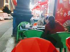 大堂-林二哥宜烤官·宜宾小烧烤