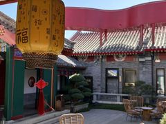 -和风景里酒店(护国寺店)