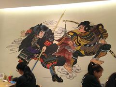 -沼津港渔市(宏伊国际广场店)