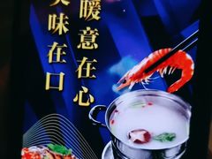 -美姿水荟美食水疗