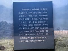 -台州博物馆