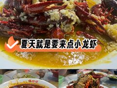 -盱眙虾怪·旗舰店