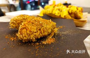Secret Golden Chicken Wings