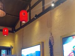 -富正毅三下锅·湘西韵味(天门山索道店)