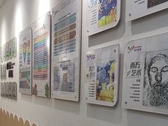 -缤纷鸟美术书法(建大校区)