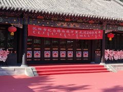 -锡伯族家庙
