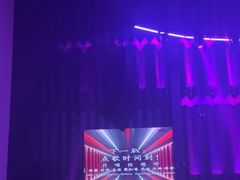 -赤红音乐现场(浦东金桥路店)